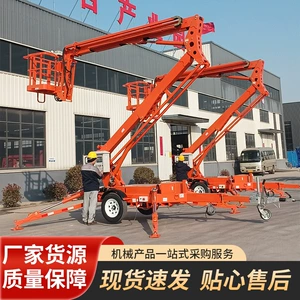 Towable Aerial Work Equipment Electric Hydraulic Lift Platform Trailer-Mounted Electric Hydraulic Lift