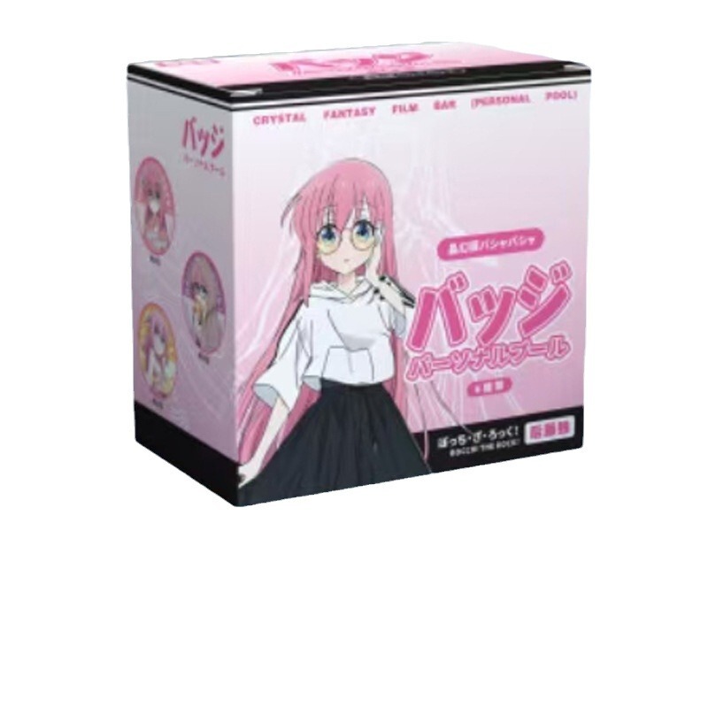 大麦パーソナルプール 58MM ブラインドバッグバジット 6個/箱 夏目文豪 コナンレッドレディー 海賊バジット2|undefined
