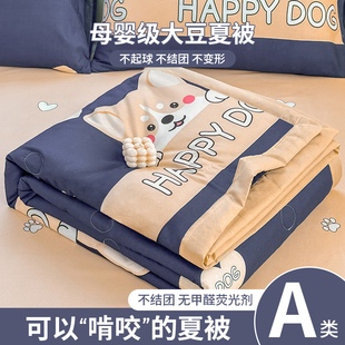 A��ě����ļ����w�S���Ӵ��ﱻ�ޱ����{�������챻���ļ�ͨ��