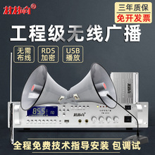 ���푟o���V������ϵ�y���b��ˮ�P���������ͨ�{�l�l��C