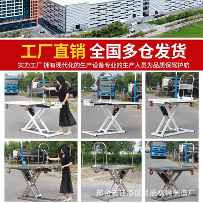 vehicle, mobile foldable flatbed | Avtomobil fırlanan platformaları