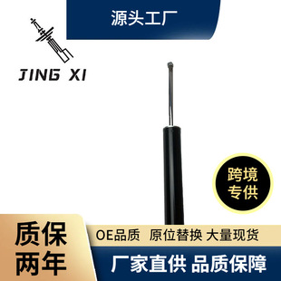 适用沃尔沃S90ll234V90ll235.236后汽车减震器31658002 31658002-阿里巴巴