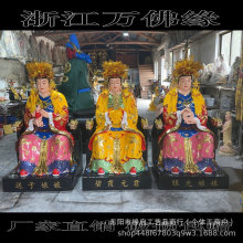 ���������������������۹������ϼԪ��̩ɽ���̘�֬����䓷���