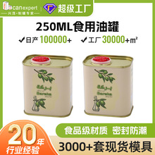 �D�Ĳ�ӡ250mlʳ�����F���R���F�ܷ���ٹ޲��Ͳ�����ʳ���͹�