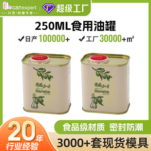 �D�Ĳ�ӡ250mlʳ�����F���R���F�ܷ���ٹ޲��Ͳ�����ʳ���͹�