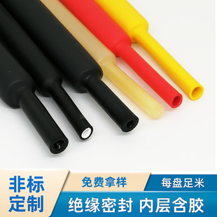 ��ɫ3���տs���z��s�� ���z�p�ڹ��ܷ�^�������늾���s�׹�