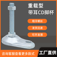 ���͎������_�����_�ݽzCD�����_����֧���_�������̶����_�{���_