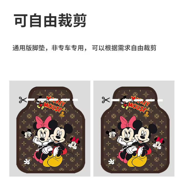 Cartoon Car Floor Mats, Universal Diatom Mud Water-Absorbent Anti-Slip Floor Mats, Wear-Resistant and Dirt-Resistant Single-Piece Full Set of Car Mats Decorative Mats