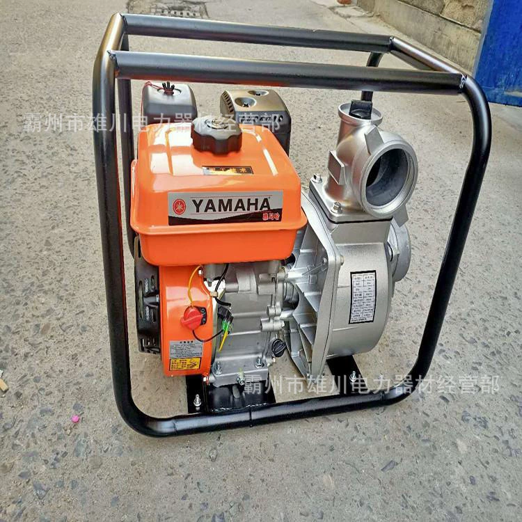 Садовый сельскохозяйственный водяной насос 6-дюймовый бензиновый самовсасывающий водяной насос для сельского хозяйства