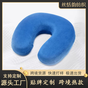 ӛ����U�����tɫ�������Z�q�ɲ�ϴ�w�C��u�����؏��㉺���i���^