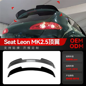 2009-2012 Seat Leon Mk2.5 üst qanad spoyler modifikasiya hissələri üçün uyğundur