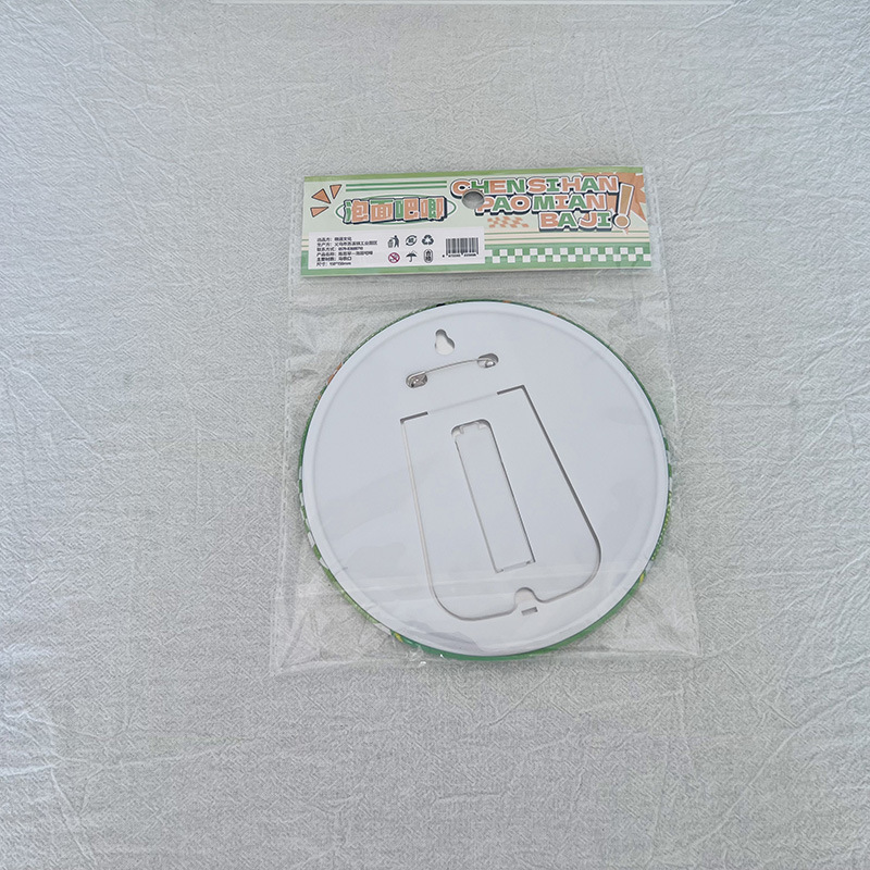 O1CN01CPU05i204covyFiXC_!!2331456796-0-cib.jpg