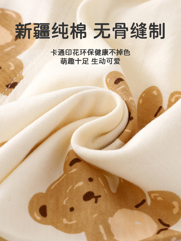 Fundas para pies de bebé, zapatos de algodón de clase A, fundas para pies para recién nacidos, anti-ventilación, pies para niños pequeños, fundas para zapatos para bebés