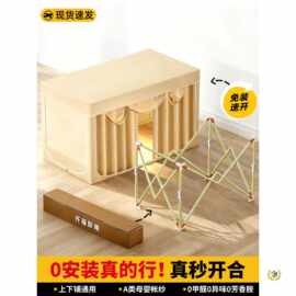 大学生宿舍全包强遮光床帘蚊帐一体式寝室下铺住校上铺单人床