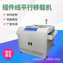 LEDp܉ƽƙCSMTɌӲ庸tһ֞ƽݔdC