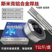 ˹�׿�1070(S301) SA11070���X���z3103(S321) SA13103�X�i���z