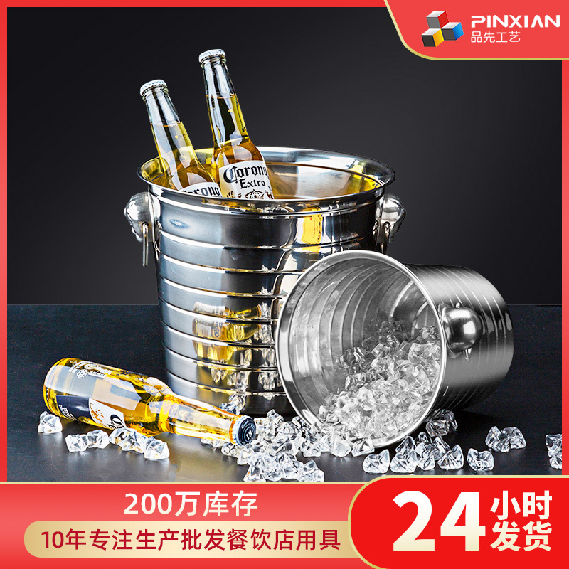 Comercio al por mayor transfronterizo 201 de acero inoxidable cabeza de tigre Barra de cubo de hielo KTV Cubo de hielo de almacenamiento de Vino redondo Cubo de cerveza