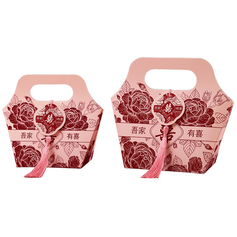 Wedding Candy Box 2026 New Model Portable Candy Box Creative Wedding Luxury Gift High-End Engagement Special Gift