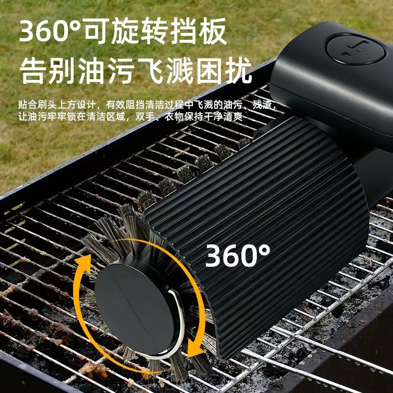 El cepillo de limpieza de cepillo de barbacoa eléctrico explosivo transfronterizo puede girar 180 grados sin ángulos muertos. las herramientas de barbacoa de limpieza están disponibles en Stock.