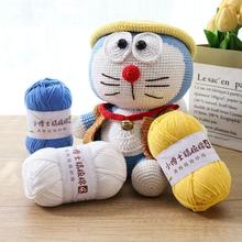 4�ɾ����ތ������Ĺ�ţ������4ͬ��ë���ֹ�����diy��ż������