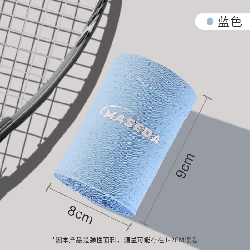 Brazalete de sensación fría Brazalete deportivo de seda de hielo de verano Brazalete de sensación fría Muñeca de sensación fría para hombres y mujeres Cinturón de mano de fitness Cuidado fino que absorbe el sudor