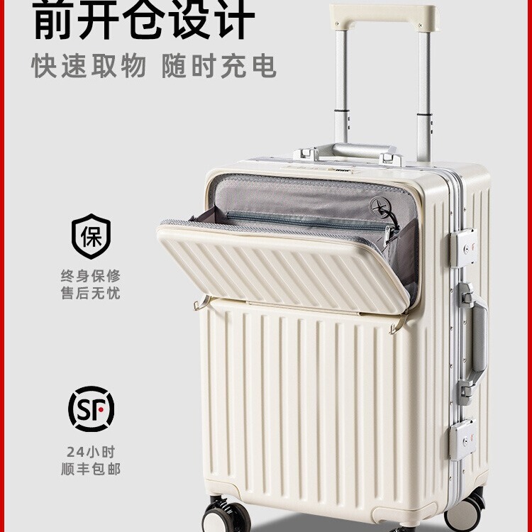 Front-Opening Suitcase for Women 2024 New Model Aluminum Frame Travel Suitcase Trolley Case Thickened 20inch Carry-On Suitcase Lightweight
