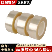 ���M�Ø� �ƶ����NҎ�� �����p���x��Ĥ5CPE�˿��o�͸���x��Ĥ