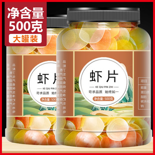�W�t�rƬ�Լ�ը8090����f��ʳ��ը��ɫ���rƬ����b������ʳƷ