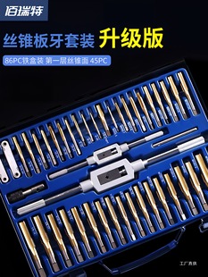 �Ͻ�䓽z�F�����������ýz�����ֈA�����g�ּܹ�Ӣ�Ƶ��M������