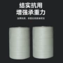 搬家打包收纳加厚编织布