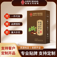 ����ͬ�����ִ��_�h�������~��������~�����B����F؛���l���l