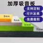 ktv会议室墙面学校毛毡板