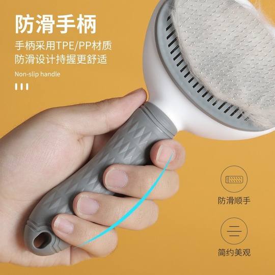 Cat comb to float hair comb brush dog hair removal roll cat artifact cleaning long hair special pet cat supplies