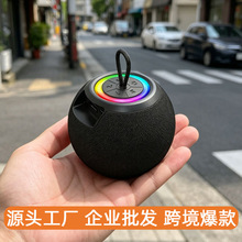 跨境新款布艺圆形创意礼品便携桌面RGB灯户外低音炮蓝牙音箱批发