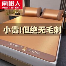 �ϘO��2025�¿���z��ϯ���{ϯ�ļ��p����ۯB���׉|�ӛ��д���