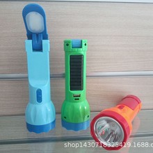 多功能强光太阳能USB充电宝高亮度手电筒