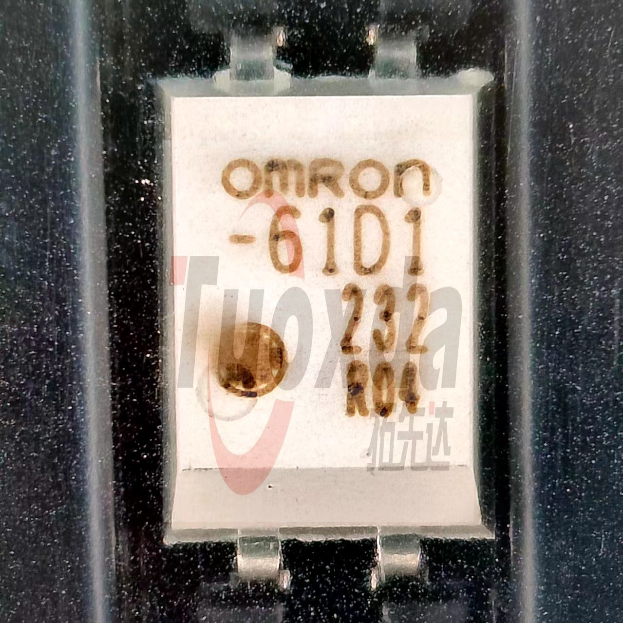 G3VM-61D1 固态继电器(MOS输出）优势提供BOM一站式配单 原装正品