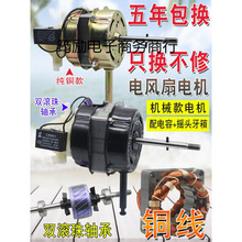 mhL늙Cȫ1416̨ȱȼ~R_