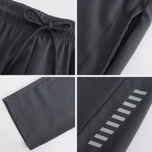 Men's Quick-Dry Sports Trousers Running Fitness Bottoms Basketball Pants Training Ankle-Hem Loose Hem Casual Pants