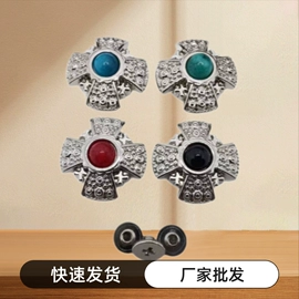 服饰箱包五金;钥匙扣