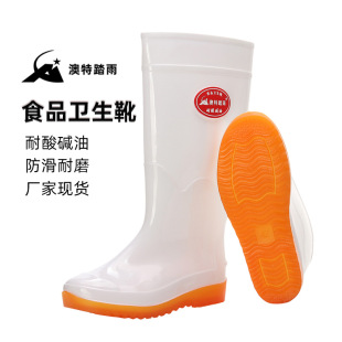 ����̤���Ͳ��Ь��Ů001��ɫʳƷ�l��ѥ�ڱ�����ѥˮЬ�zЬ�S��