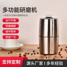 110V220V���ؼ���С��늄���ĥ�C��������s�Zĥ����ș����oʳ