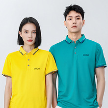 ͶY˾IՆTܘIļzTlogo