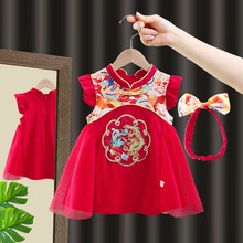 Ůͯ�h�����b�����m͢�L�¿ͯ�B��ȹ���L���۶Y��