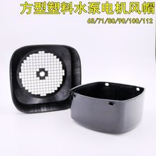 Lñ ˮL 늙Cʽo 63-112 0.75KW 2.2KW