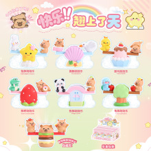 卡通萌宠快乐水豚翘上天盲盒桌面装饰解压摆件创意潮玩一件代发