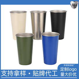 跨境304不锈钢咖啡杯啤酒水杯户外便携700ML野炊露营杯子厂家批发