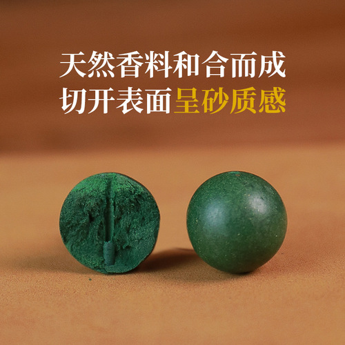 Handmade DIY Five Elements Gold Wood Water Fire Earth Natural Incense Beads - Ancient Incense Beads