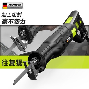 [stepless variable speed switch] German Zhipu electric reciprocating saw saber saw high-power cutting saw handheld multi-power