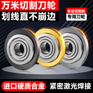 �������քӴɴu�Ƶ����^�Ͻ�݆�شu�и�C��Ƭ�����L݆���